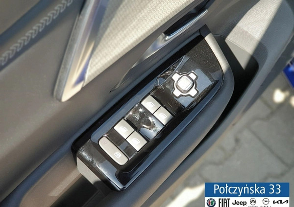 Citroen C5X cena 195500 przebieg: 3, rok produkcji 2023 z Tarnowskie Góry małe 667
